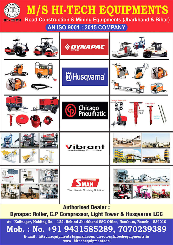 hi-tech equipments