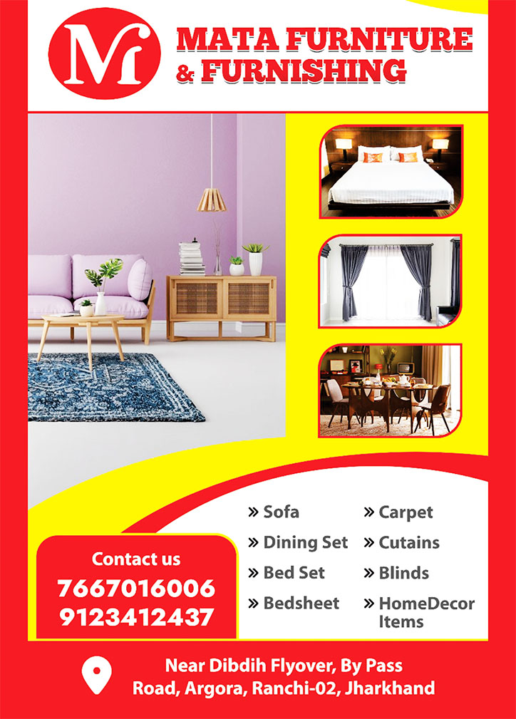 mata furniture