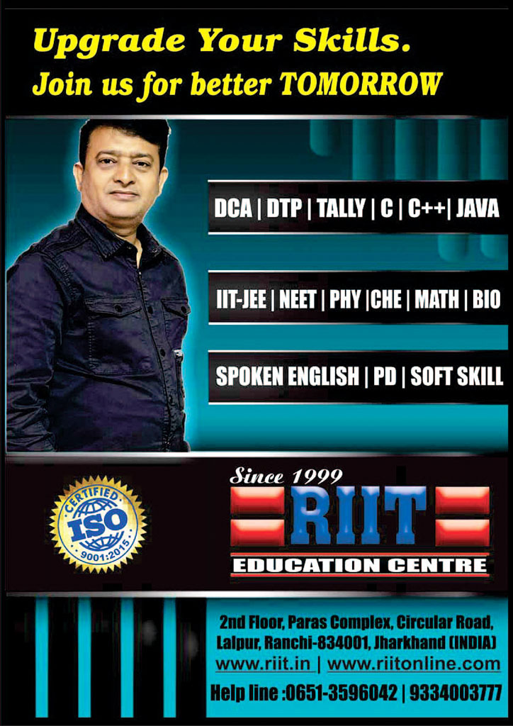 riit