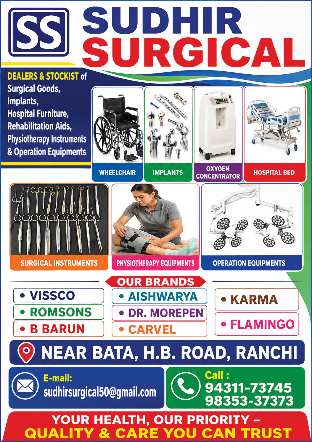 SUDHIR_SURGICAL