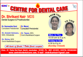centre for dental care