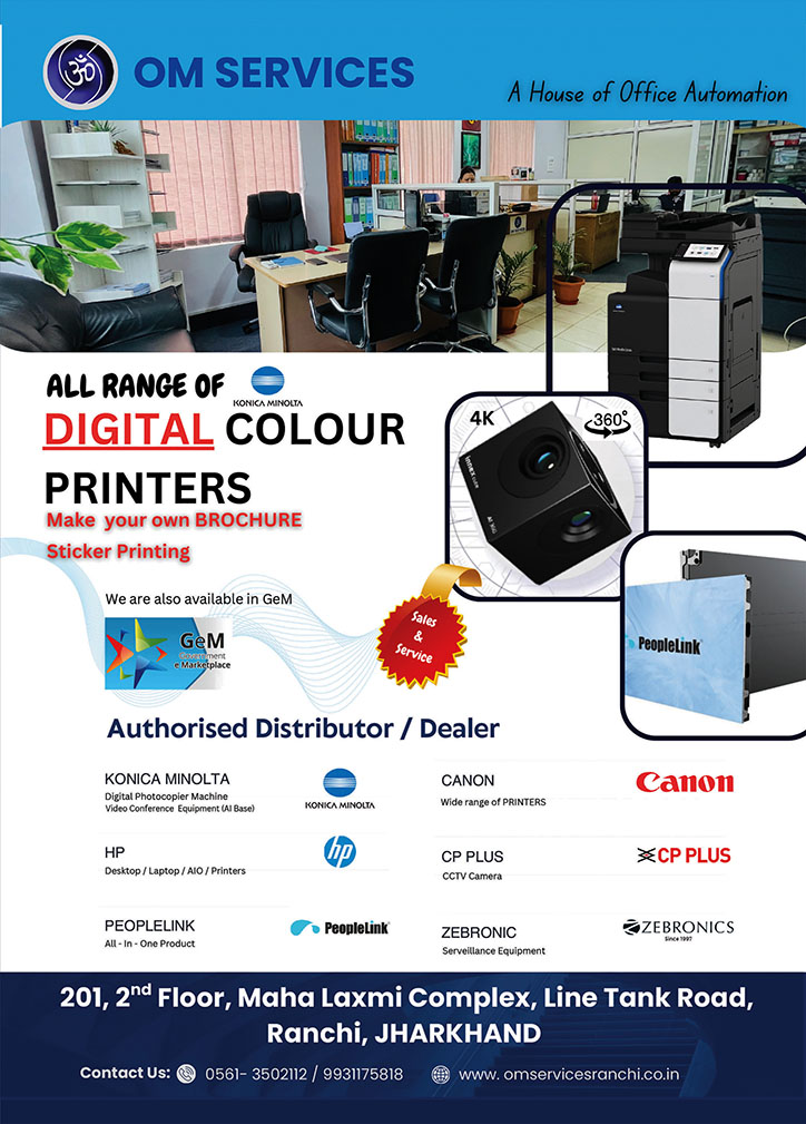 om services
