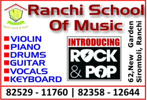 RANCHI SCHOOL
